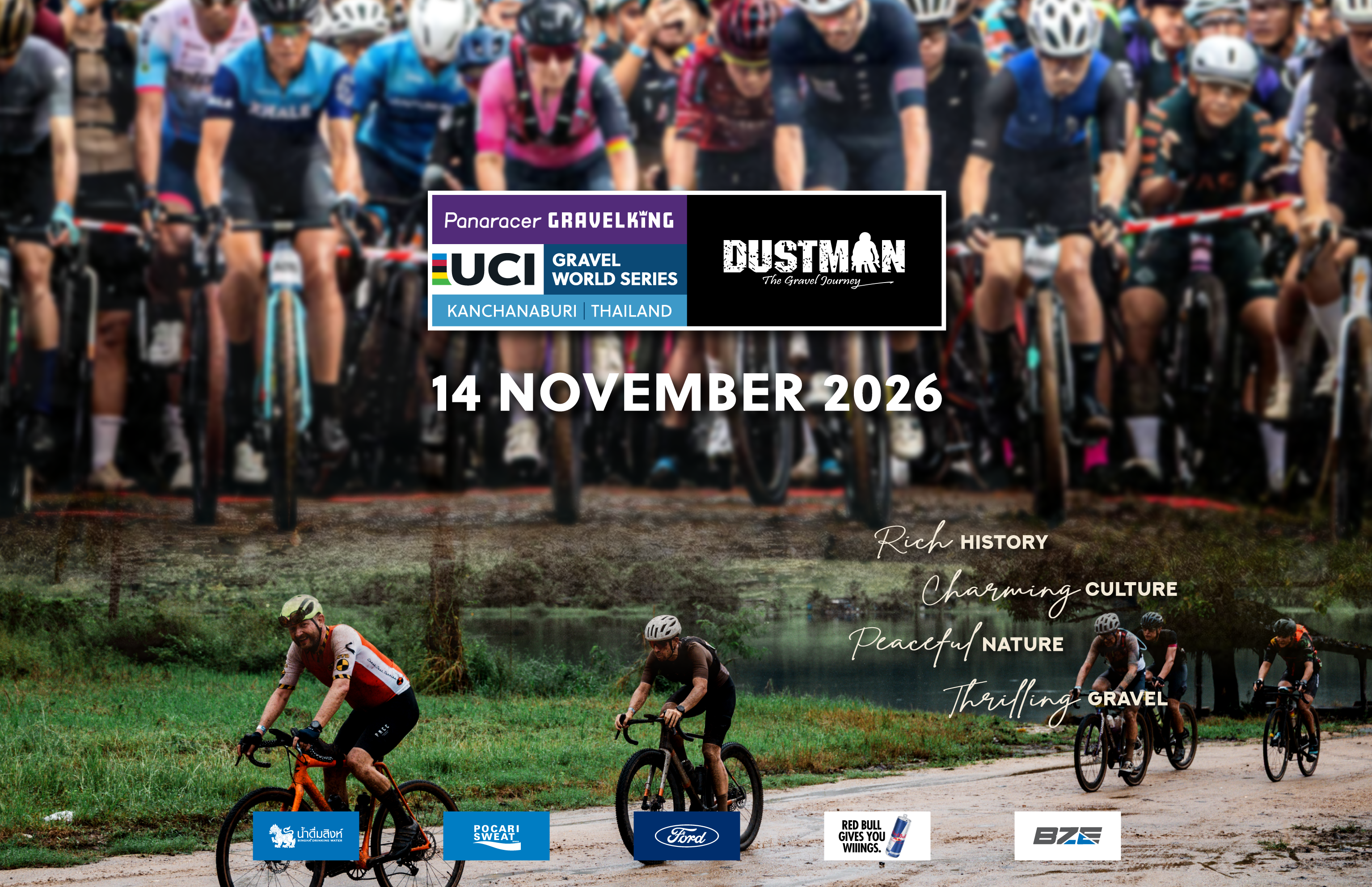 UCI-DM-2026-BANNER